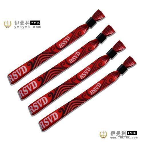 Nylon woven wristbands are recommended